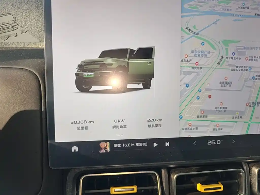 Фото 8 - iCAR V23