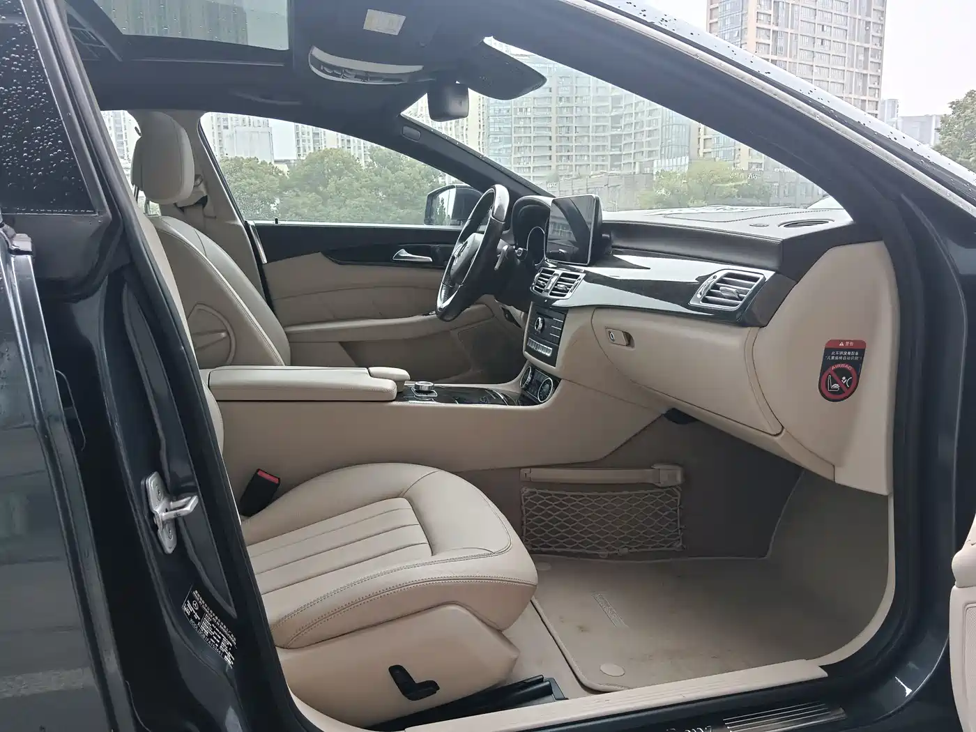 Mercedes-Benz CLS 2015 CLS 260 фото 13