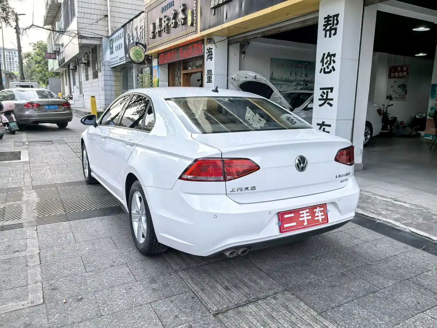 Volkswagen Lamando 2018 230TSI Manual Trend Edition фото 7