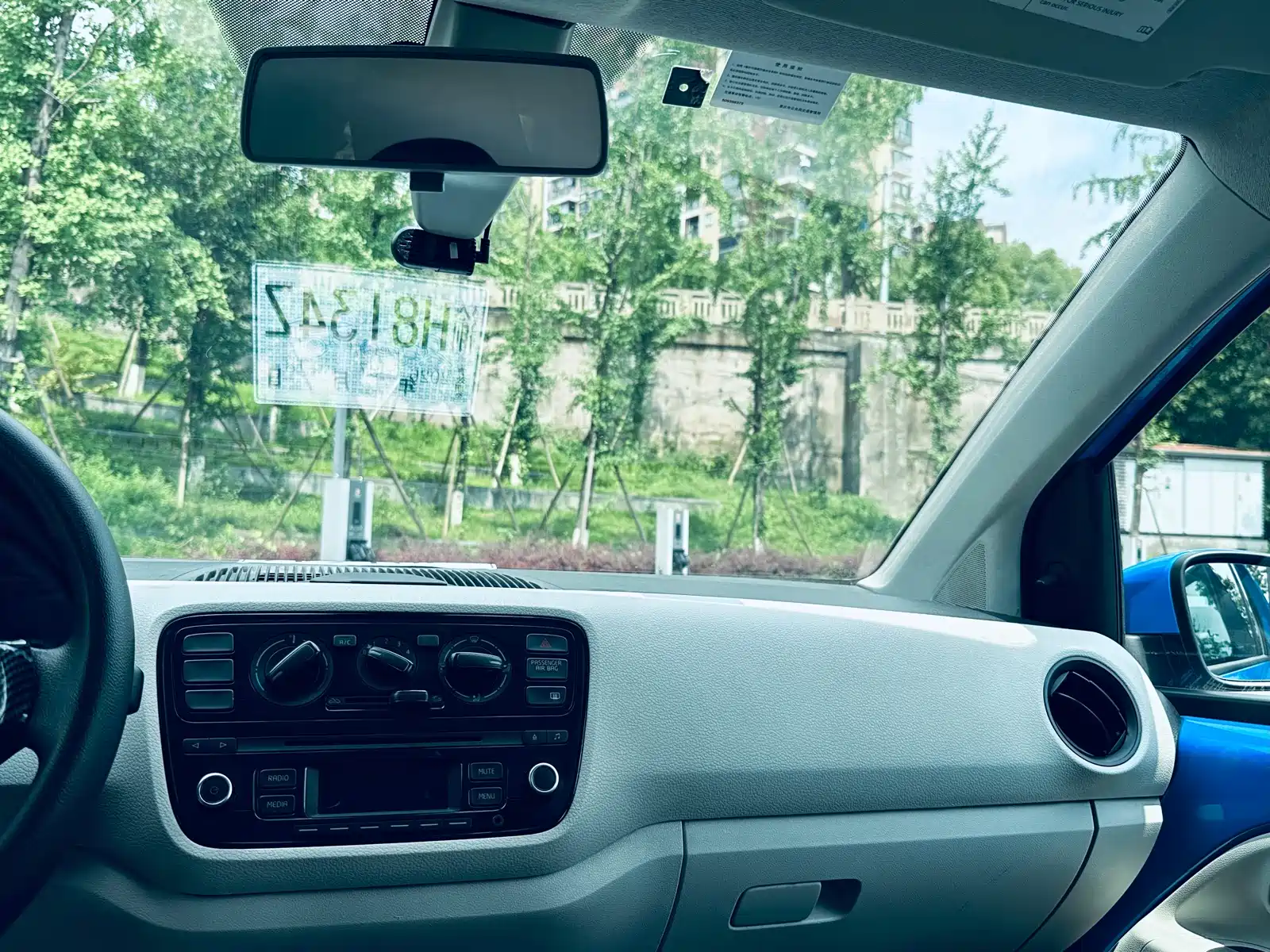 Фото 10 - Volkswagen up!