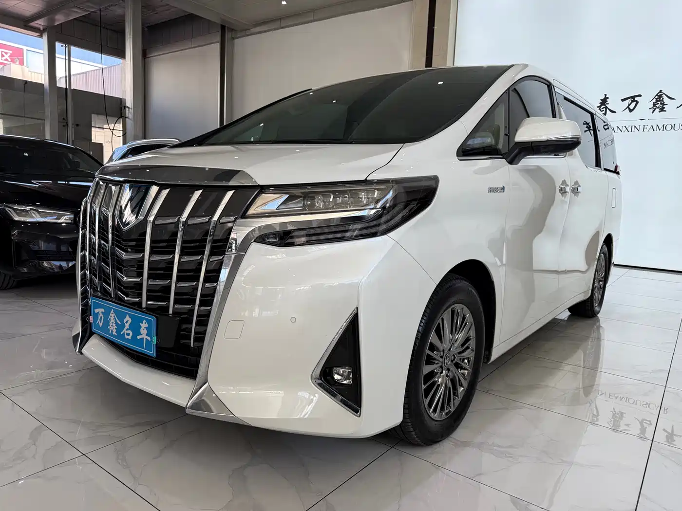 Toyota Alphard 2021 Hybrid 2.5L Premium
