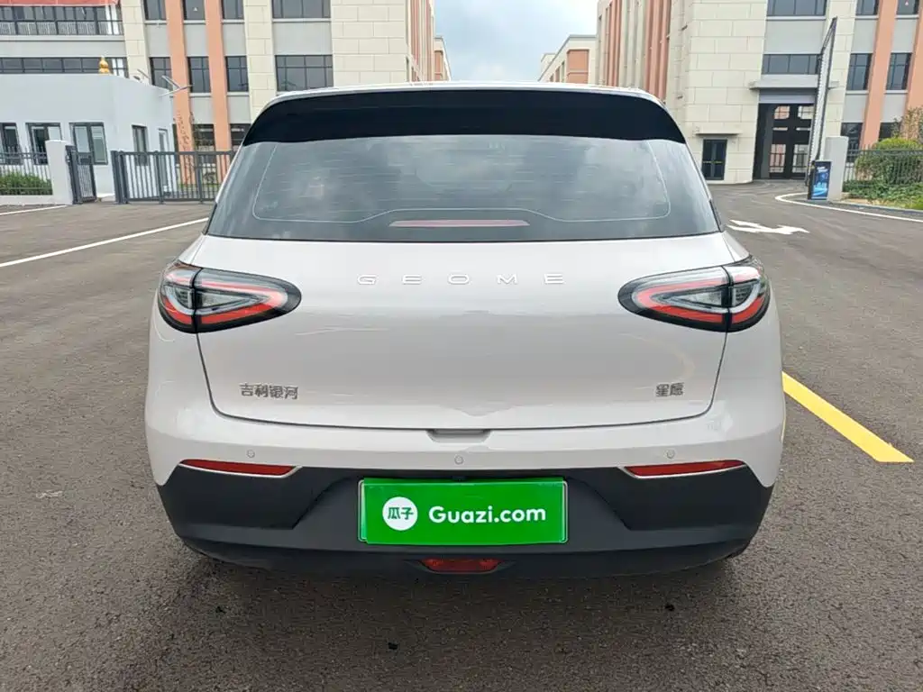Geely Galaxy Starry Wish 2026 2026 Model 310km Dream Edition