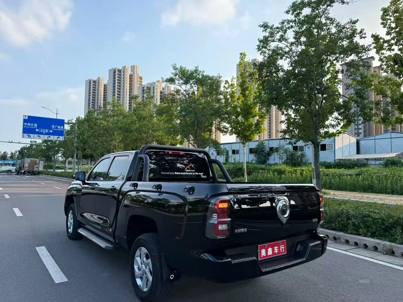 Great Wall King Kong Cannon 2026 2026 Model 2.0T 8AT Automatic Diesel 2WD Elite Long Bed