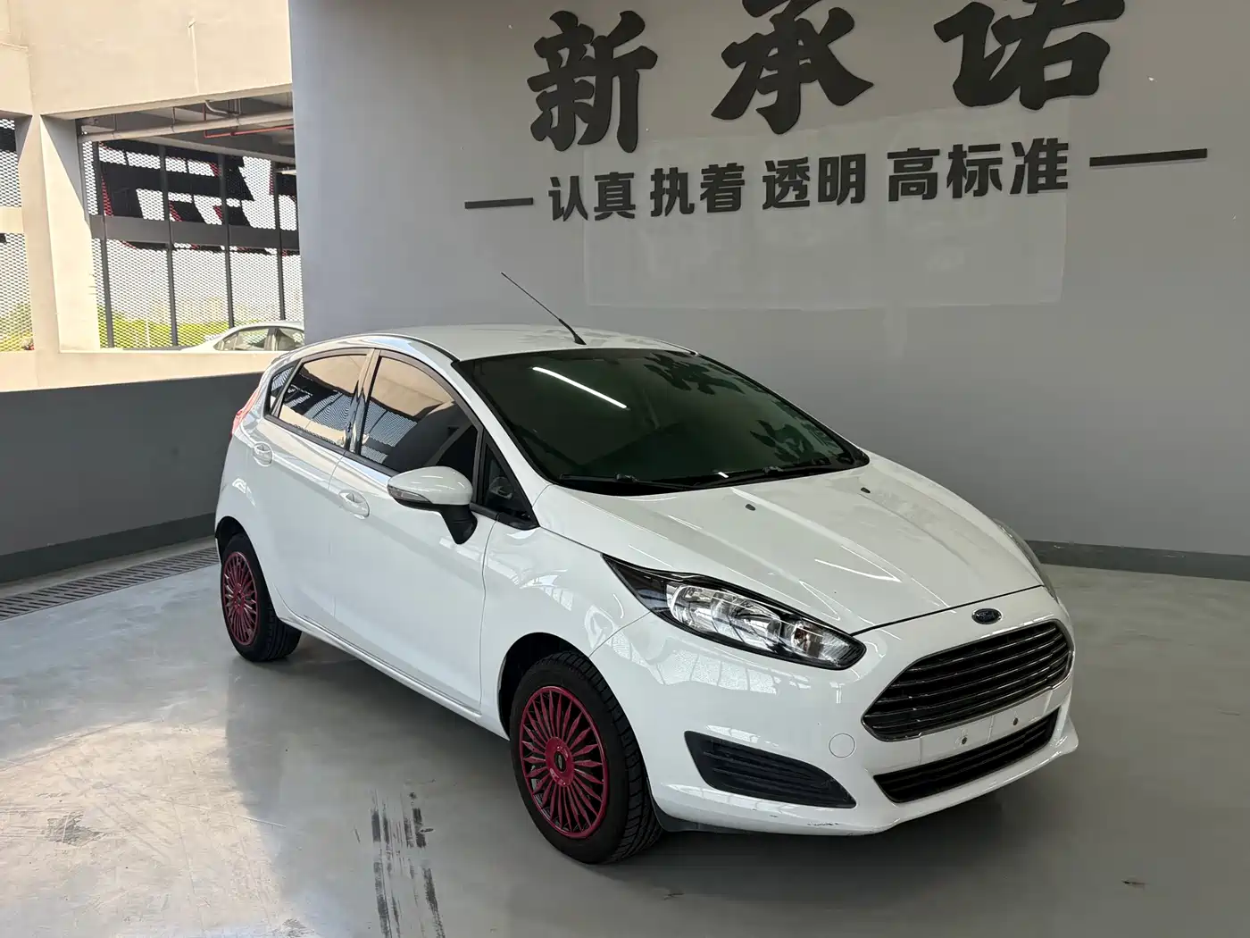 Ford Fiesta 2013 2013 Hatchback 1.5L Manual Trend