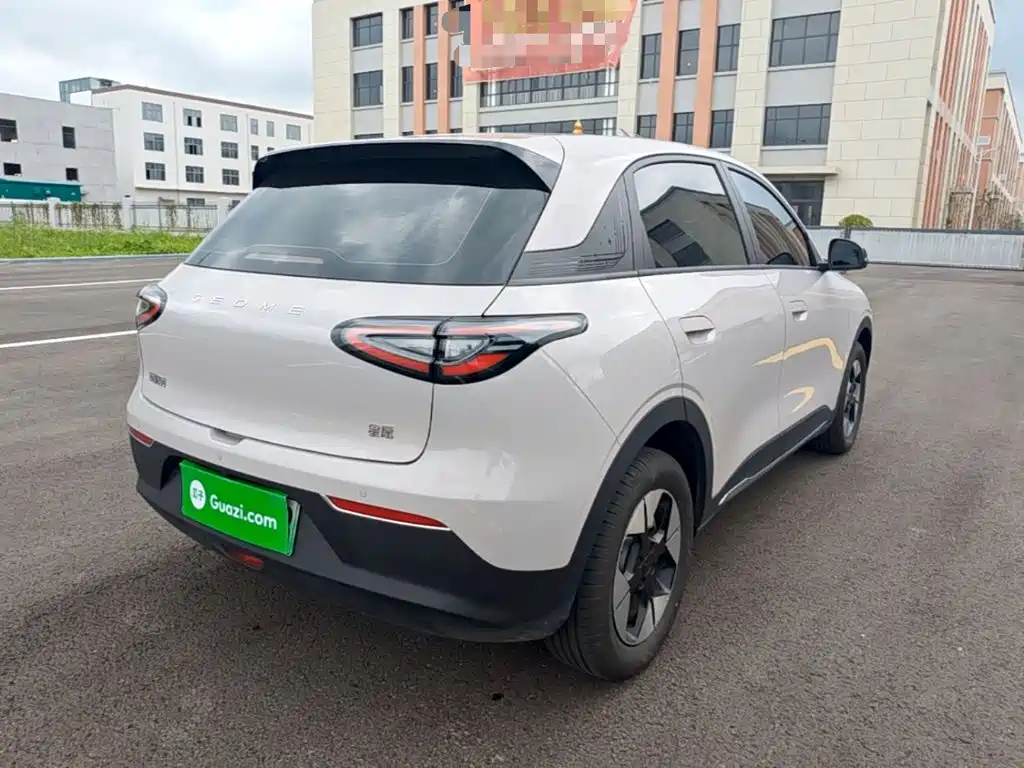Geely Galaxy Starry Wish 2026 2026 Model 310km Dream Edition