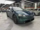 Photo 1 - Zhijie Luxeed R7