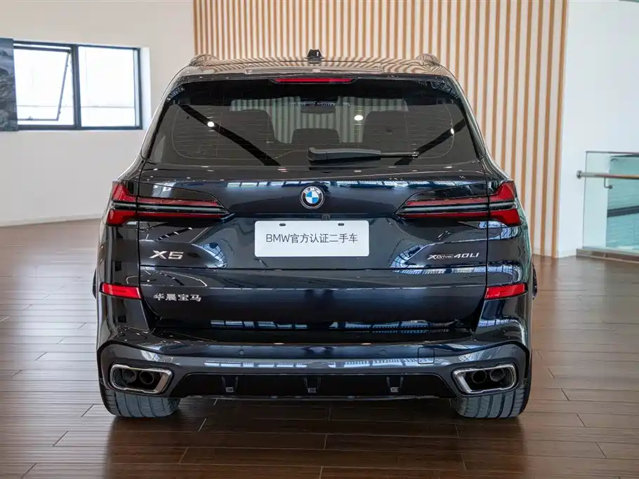 Photo 7 - BMW X5