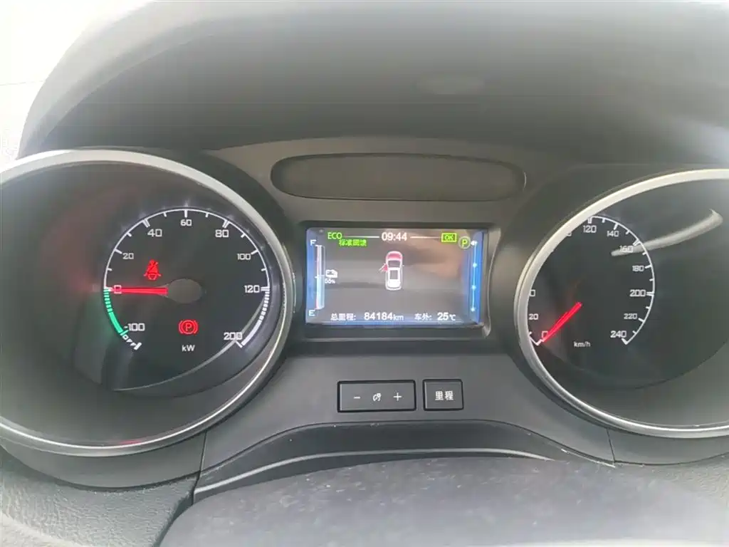 BYD YUANXIN ENERGY