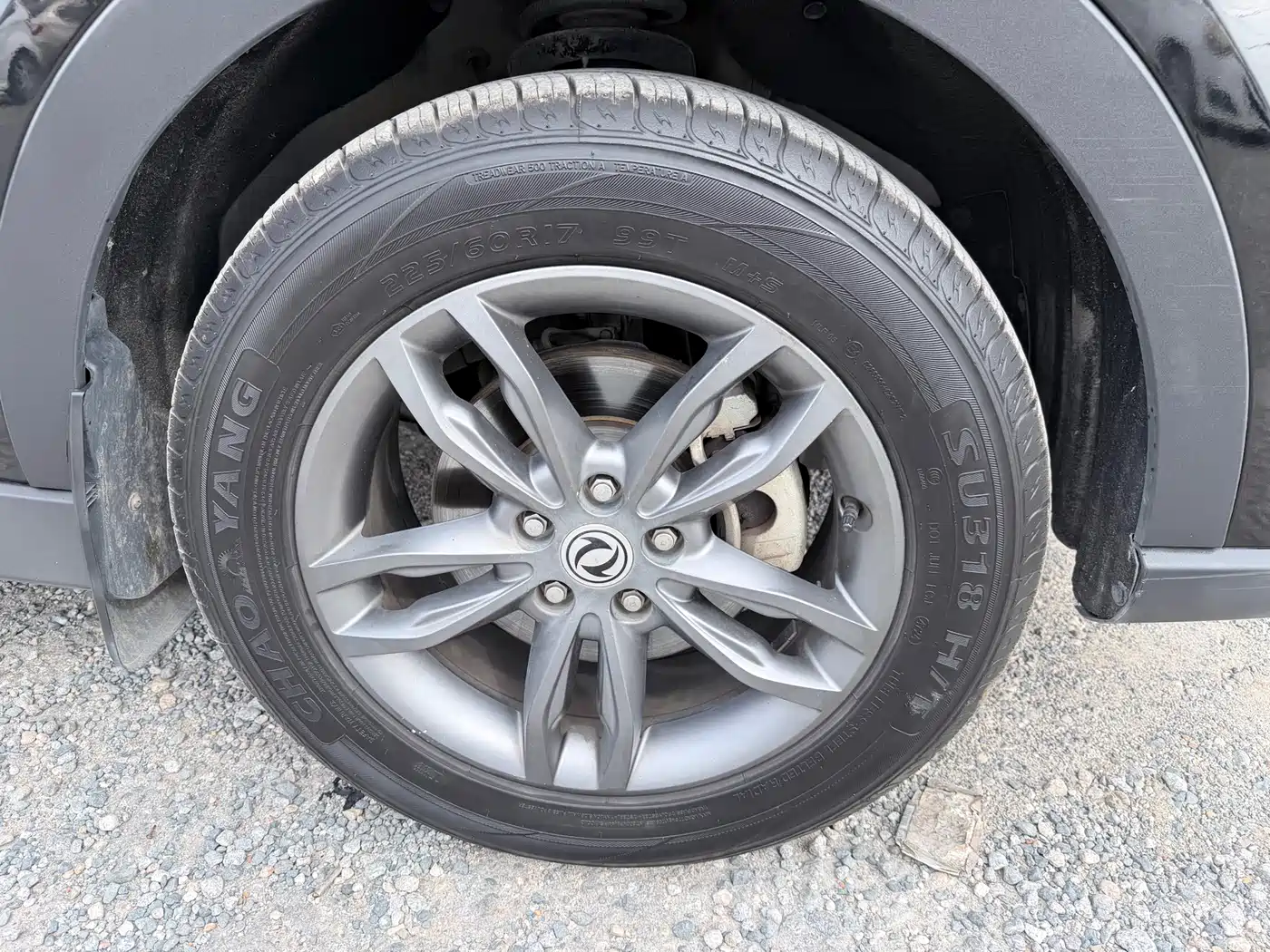 DONGFENG SCENERY 580