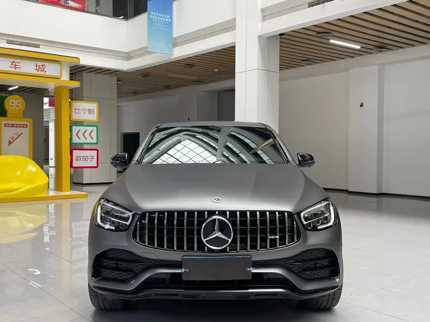 Mercedes-Benz GLC Coupe 2021 GLC 300 4MATIC Coupe SUV фото 2