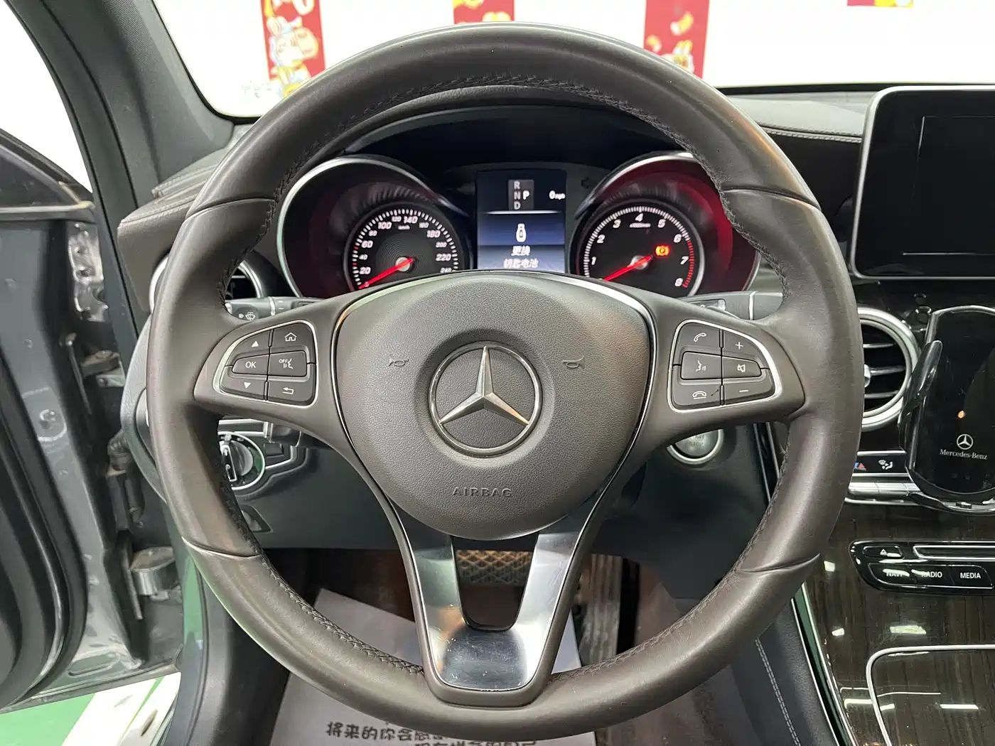 Mercedes-Benz GLC 2017 GLC 260 4MATIC Luxury фото 12