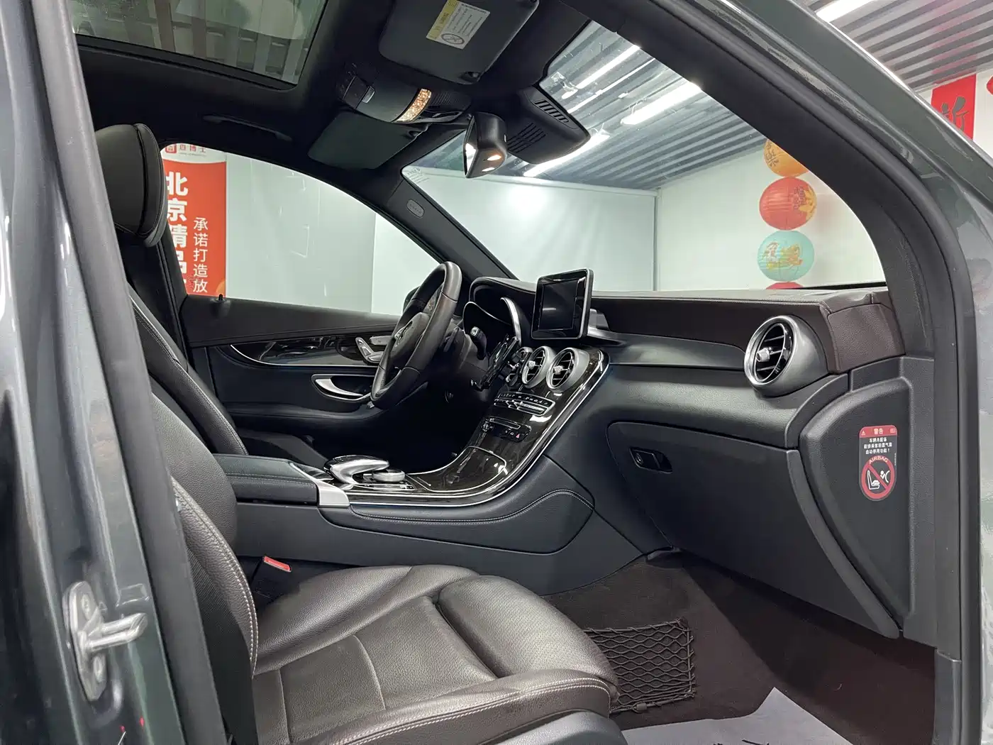 Mercedes-Benz GLC 2017 GLC 260 4MATIC Luxury фото 22