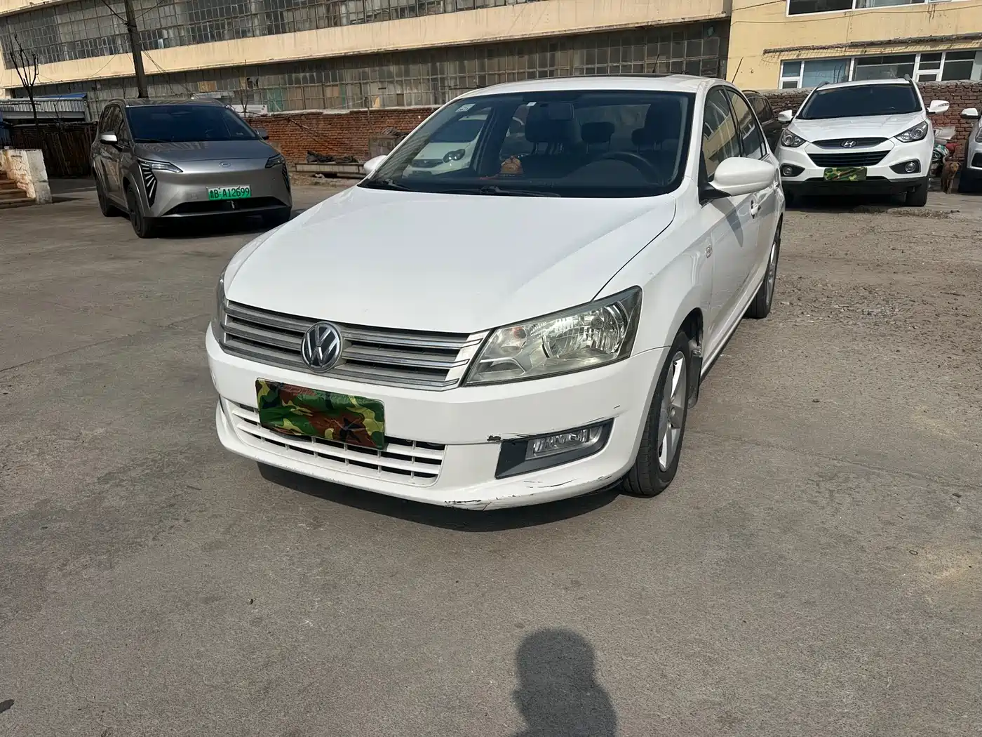 Volkswagen Santana 2015 1.6L Manual Comfort Edition