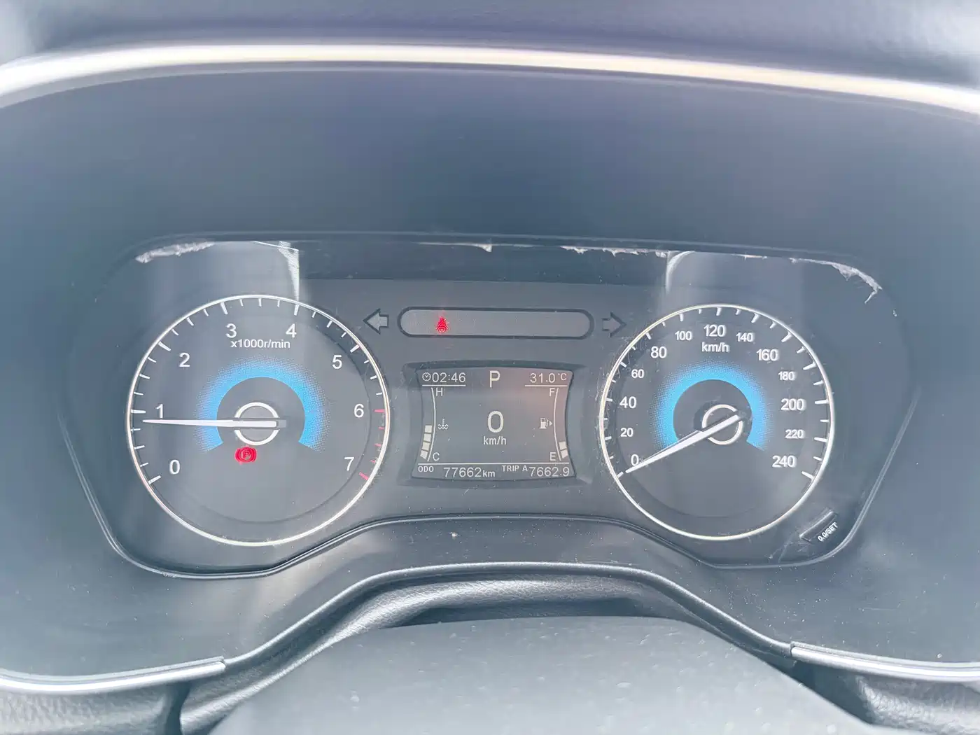 DONGFENG SCENERY 580