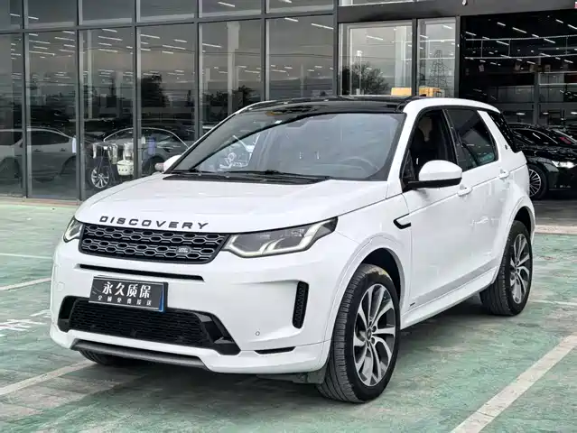 Land Rover Discovery Sport 2021