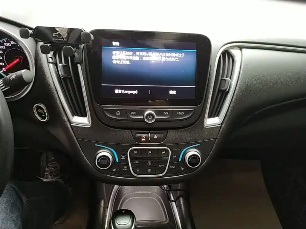 Chevrolet Malibu XL 2019 535T CVT Dynamic Edition фото 13