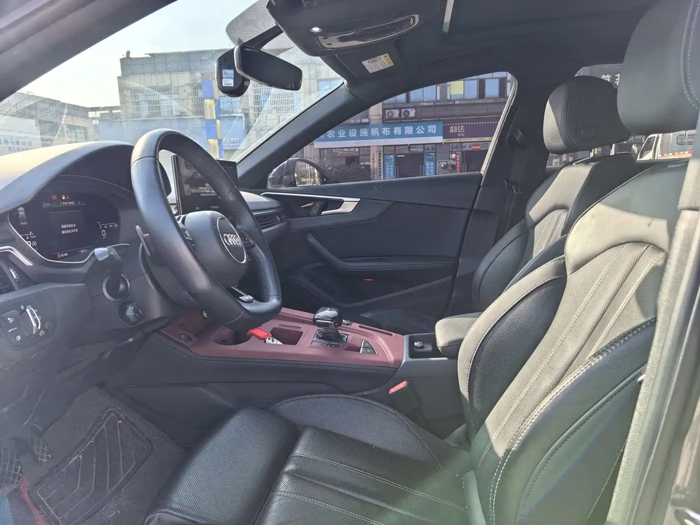 AUDI A4L