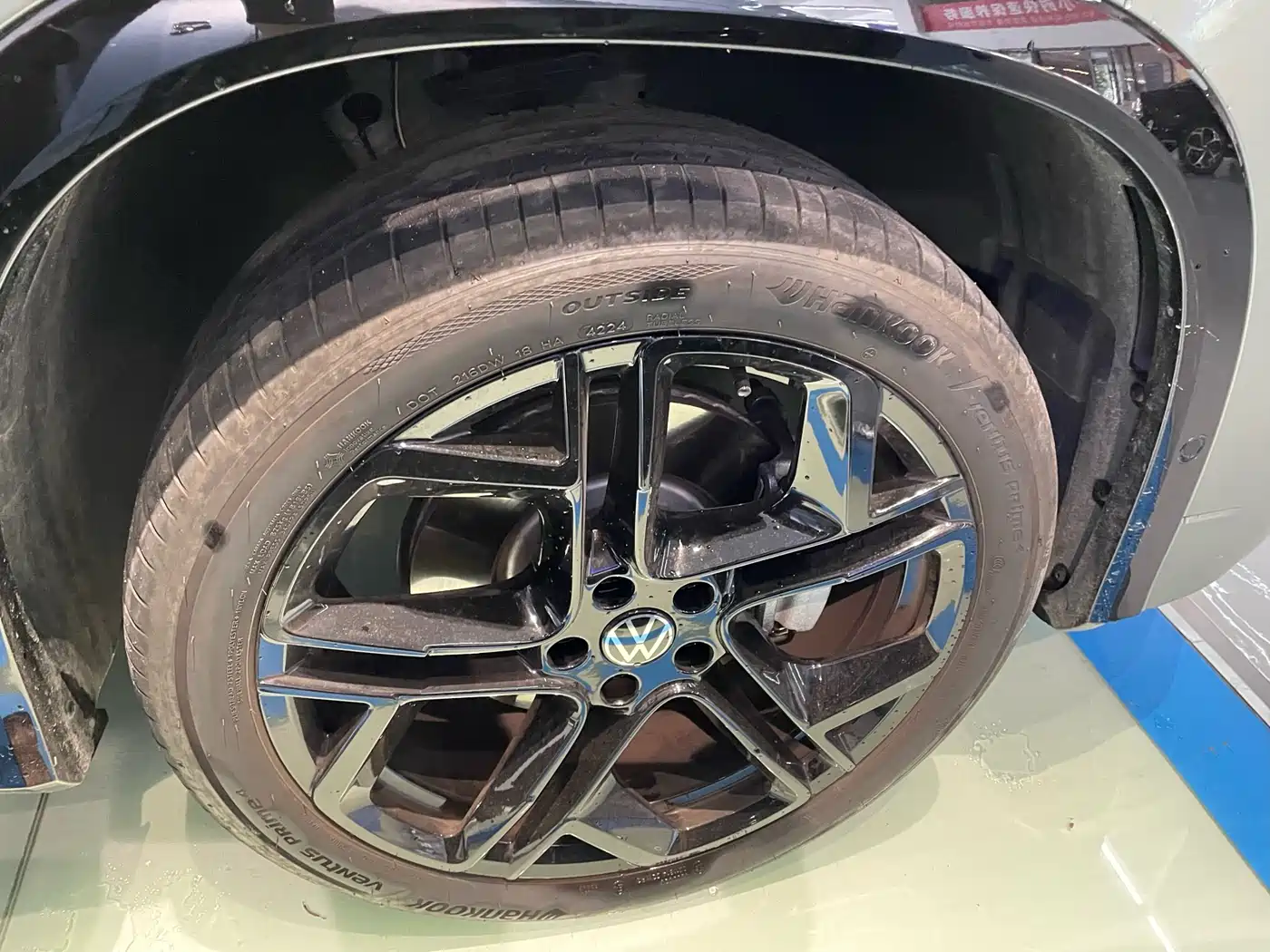 VOLKSWAGEN TANYUE