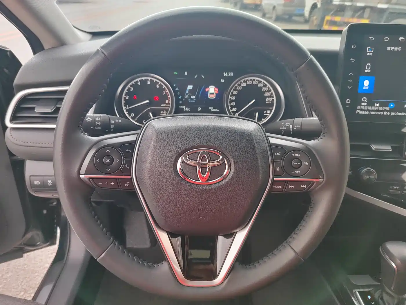 Toyota Camry 2023 2.0G Luxury Edition фото 9