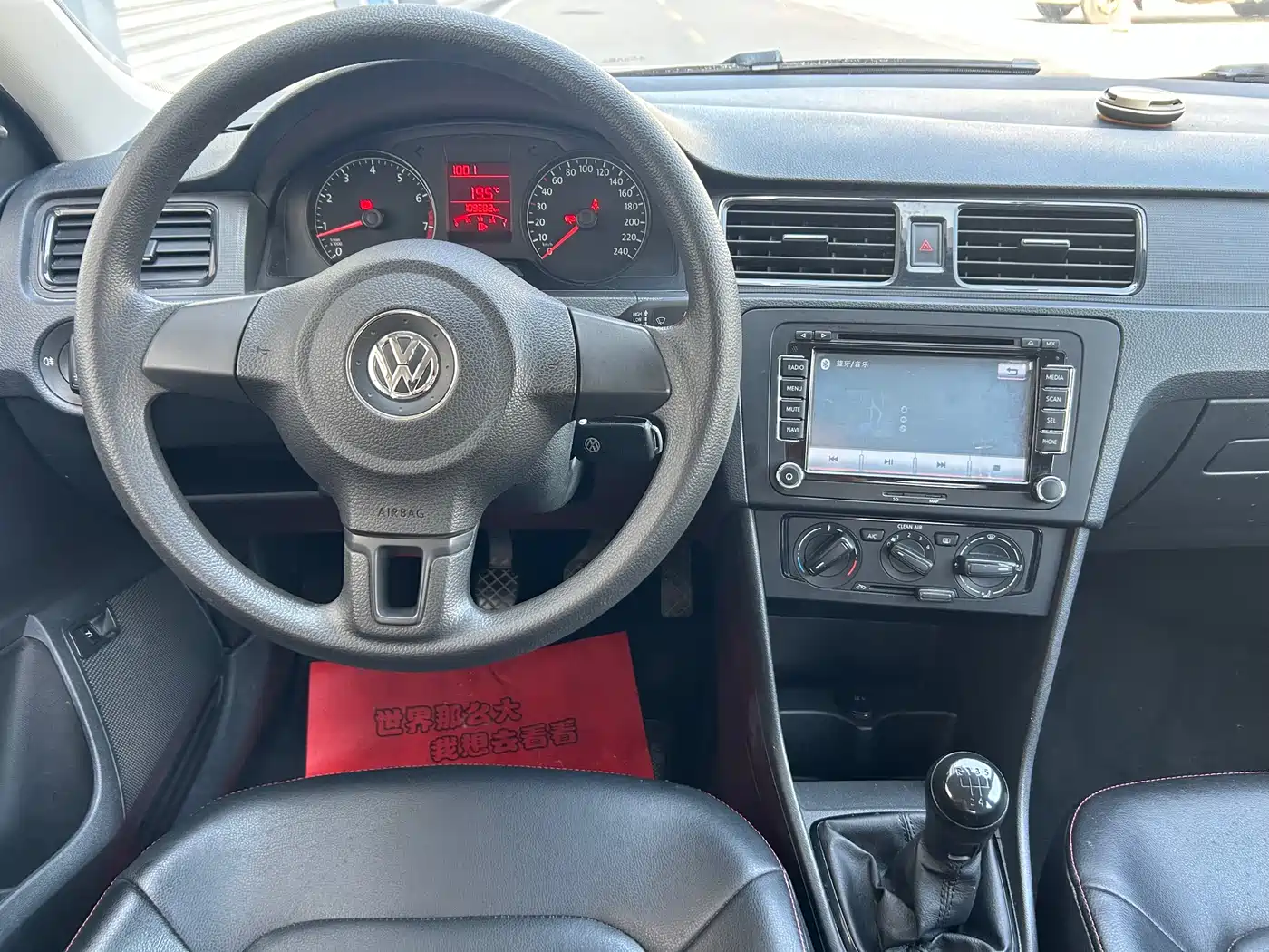 Volkswagen Santana 2015 1.4L Manual Trend Edition фото 9
