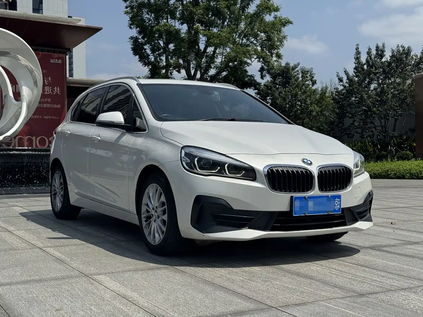 BMW 2 Series Touring 2018 218i Luxury Line фото 4