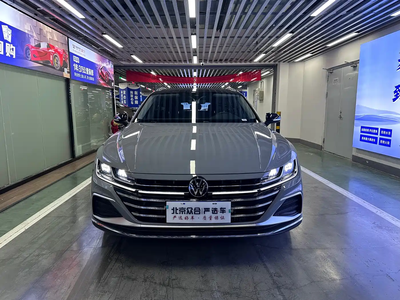 Volkswagen FAW-Volkswagen CC 2025 2024 Shooting Brake 380TSI Hunter's Heart Public Sharing Edition