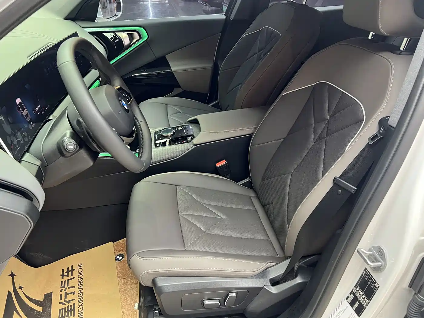 BMW X3 2026 2025 Facelift xDrive25L Luxury Package