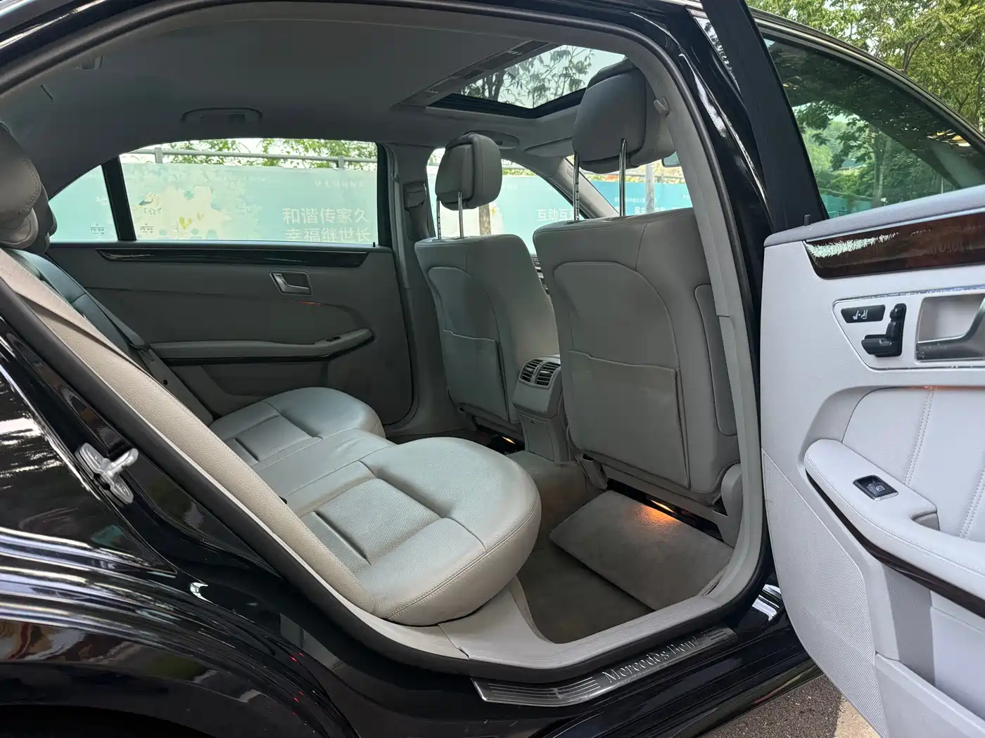 Mercedes-Benz E-Class 2012 2012 E 200 L CGI Elegance