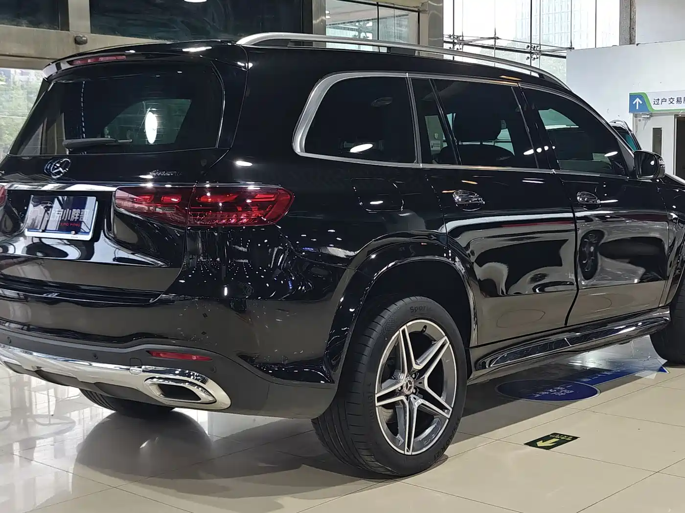 Mercedes-Benz GLS 2024 2024 GLS 450 4MATIC Fashion Edition