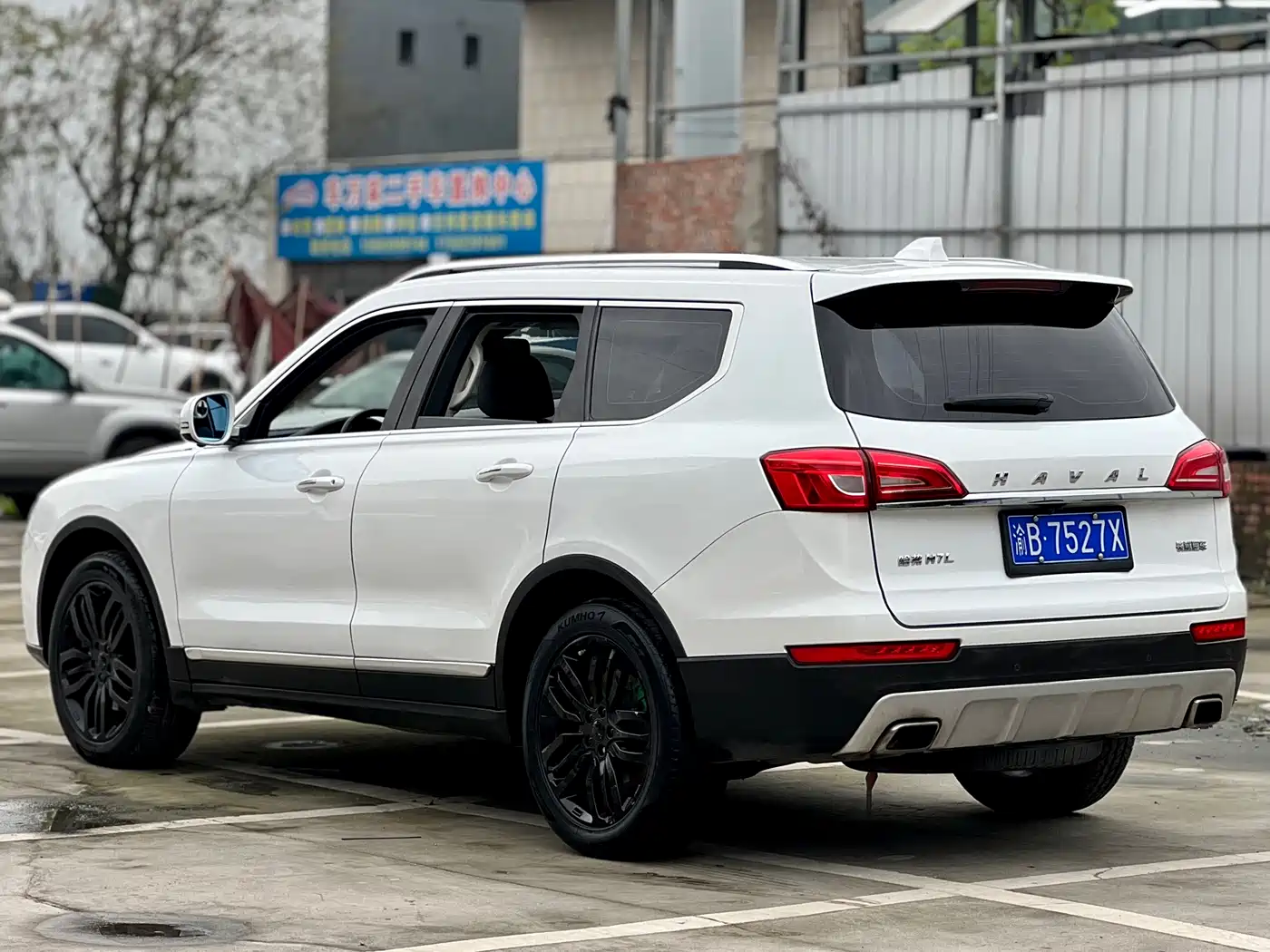 HAVAL H7