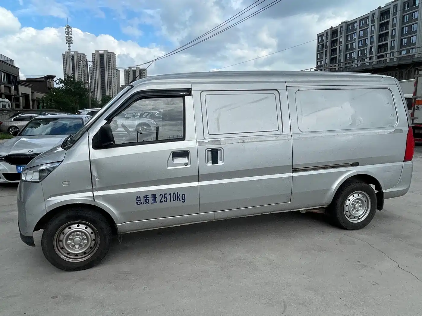2022 Wuling Motors Wuling EV50