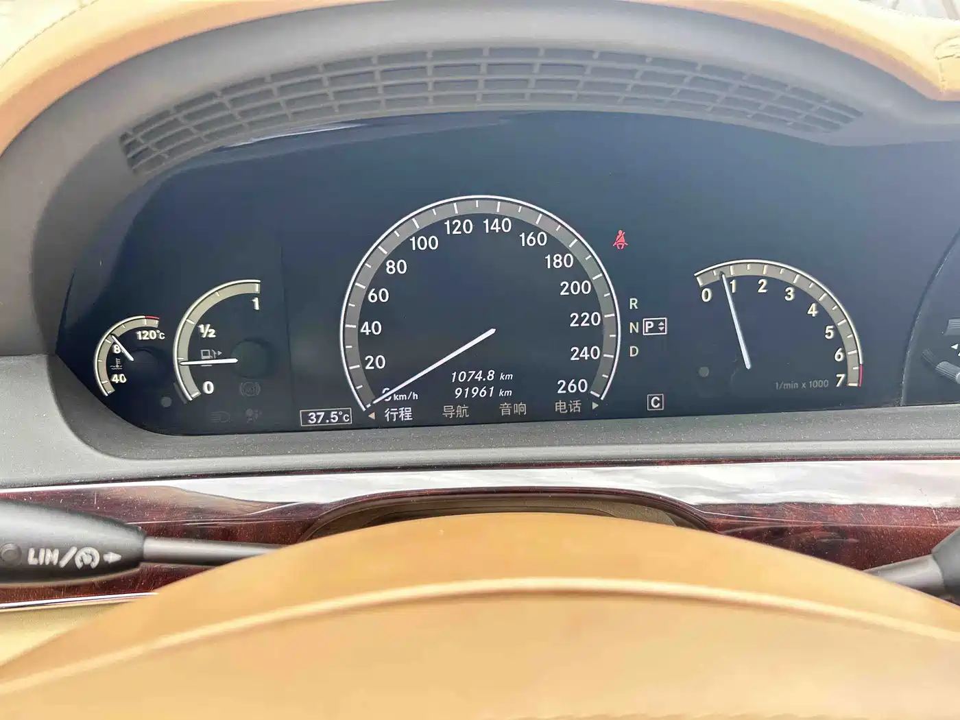 Mercedes-Benz S-Class 2008 2008 S 500 L