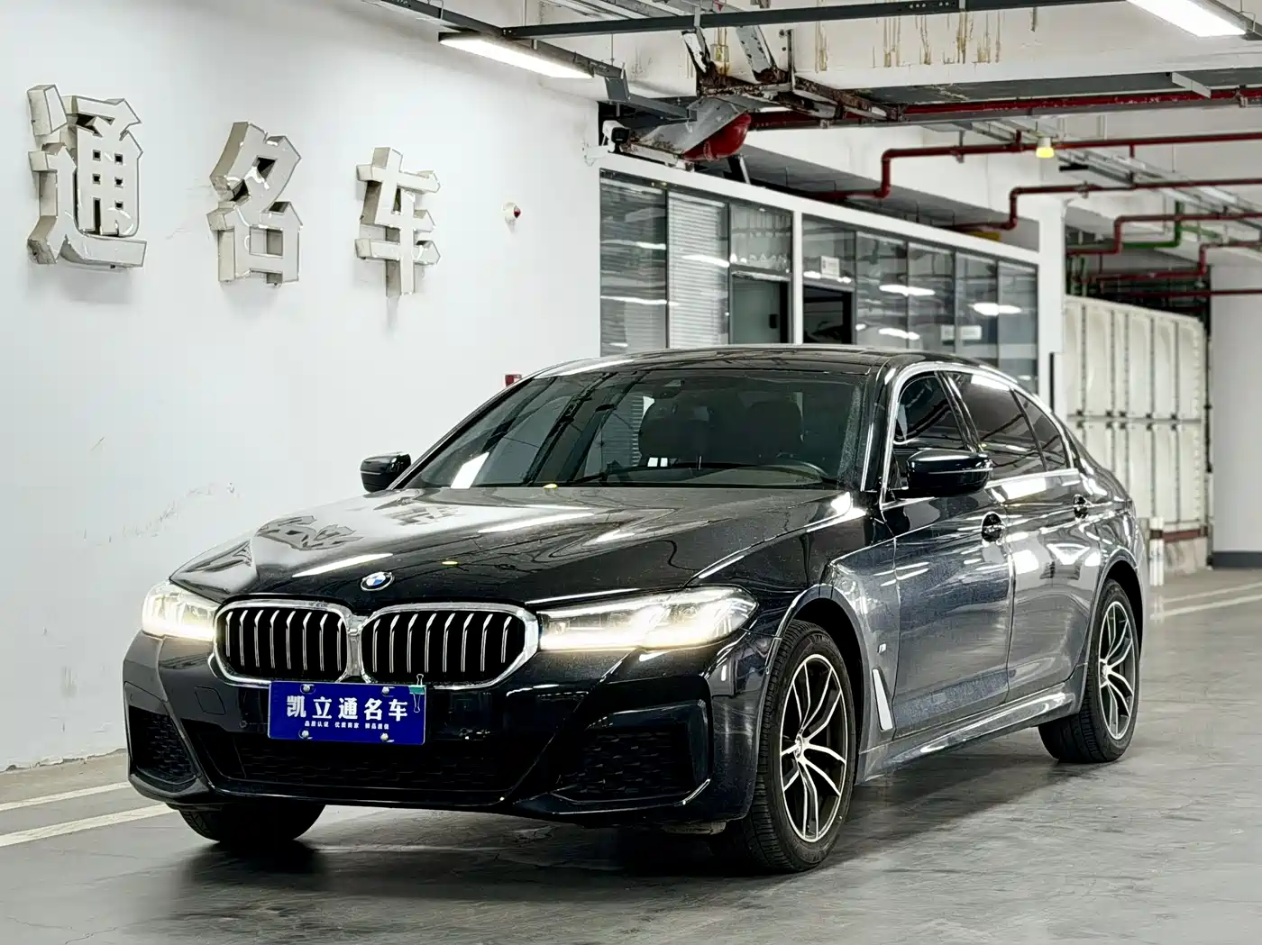 BMW 5 Series 2022 Model Second Facelift 525Li M Sport Package