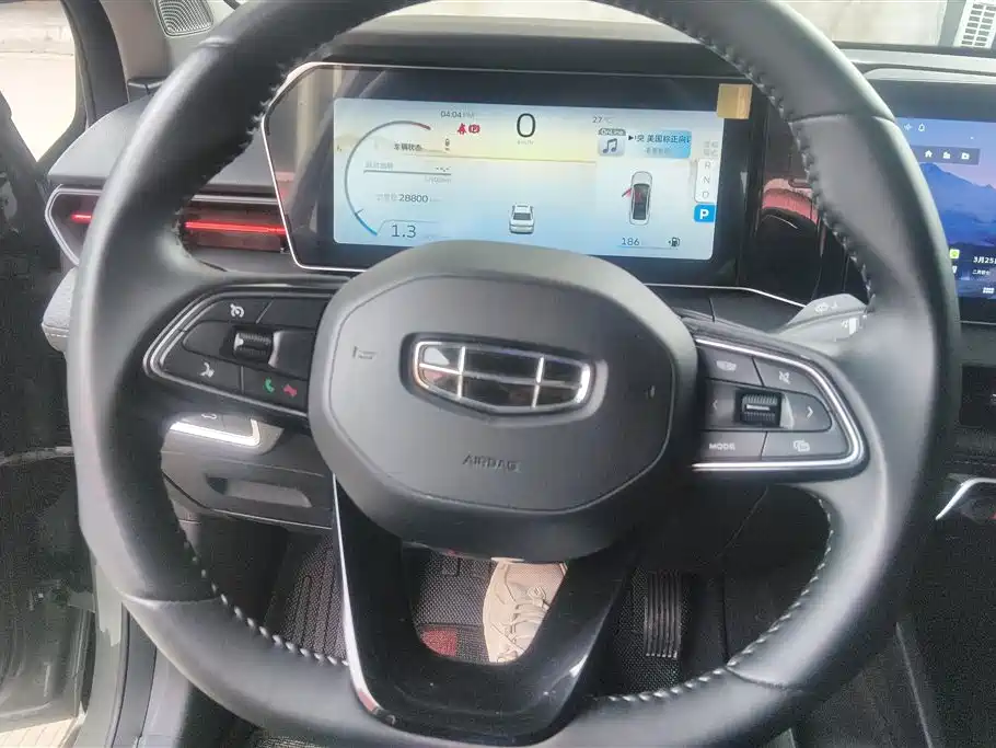 GEELY AUTOMOBILE BINRUI