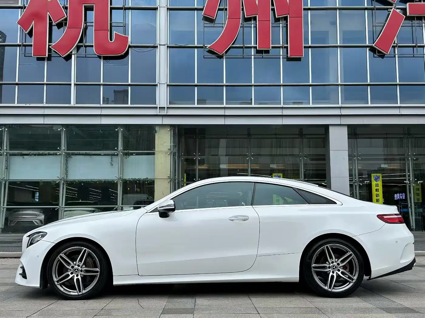 Mercedes-Benz E-Class (Import) 2020 E 260 Coupe фото 3
