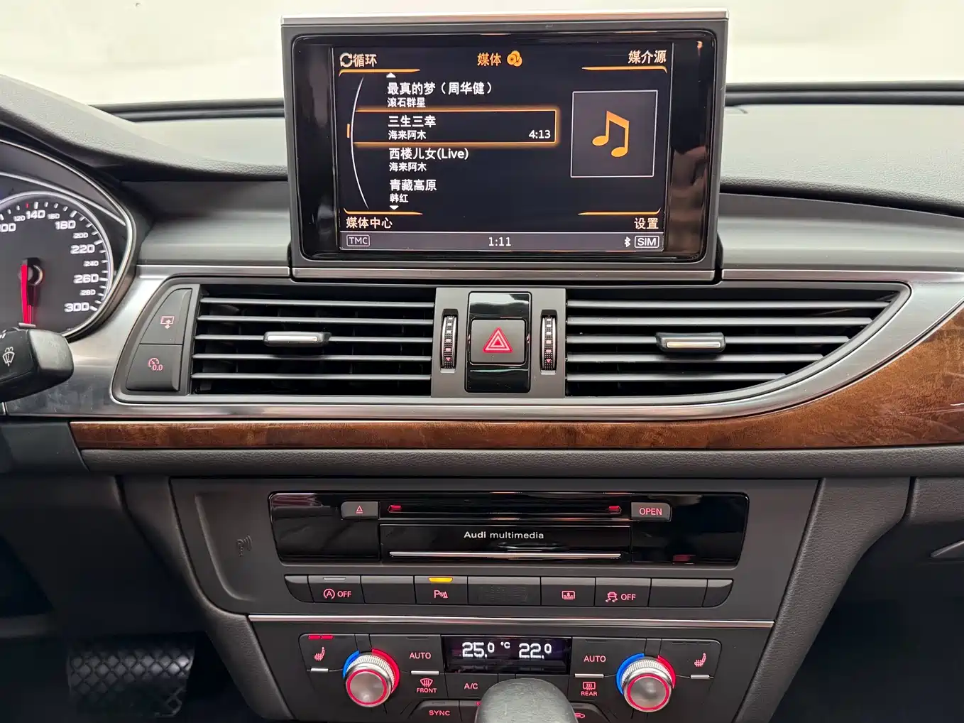 Audi A6L 2016 30 FSI Comfort фото 15