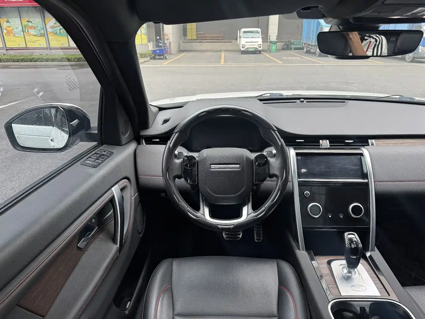 Land Rover Discovery Sport 2021 249PS R-Dynamic S Performance Edition фото 4