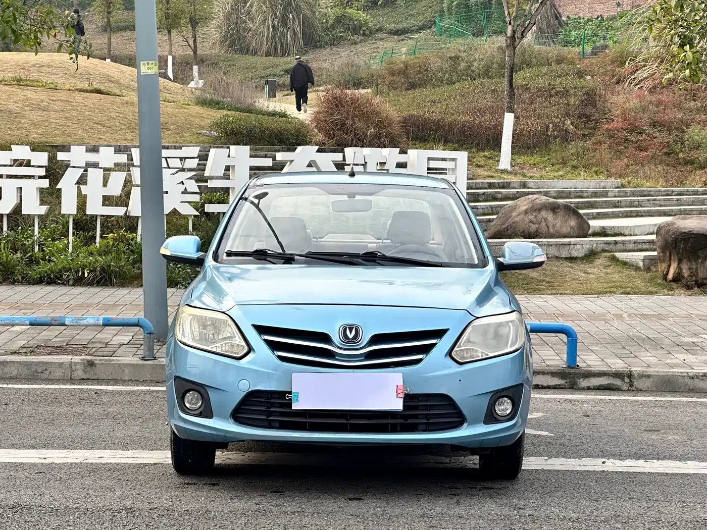 Changan Yuexiang V3 2014 2012 1.3L Manual Luxury (China V)