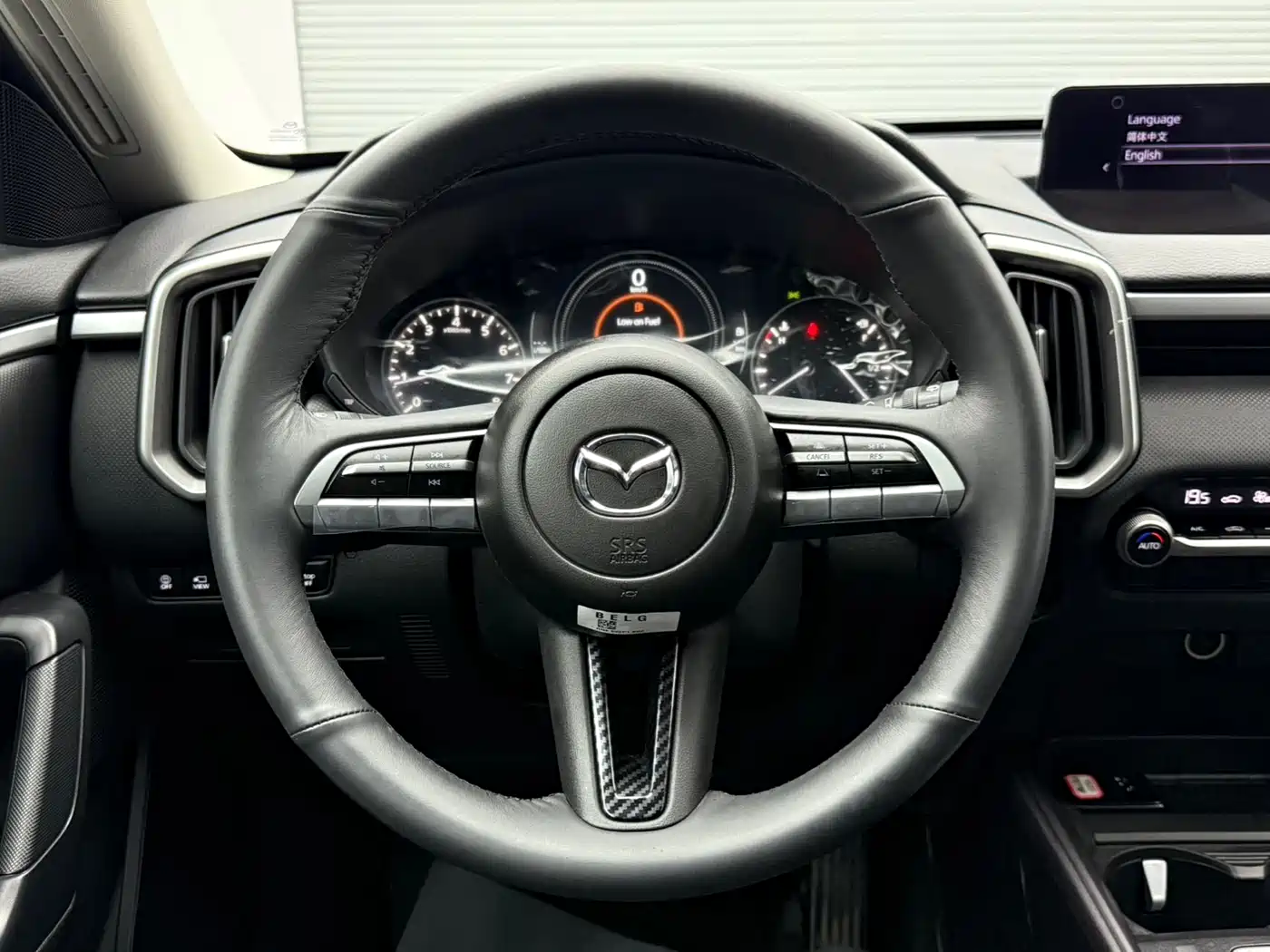 MAZDA CX-50 LINE ALSO