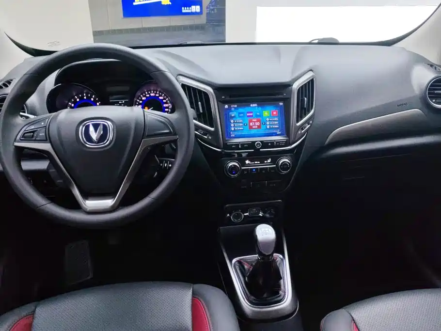 Changan CS15 2016 2016 1.5L Manual Fashion