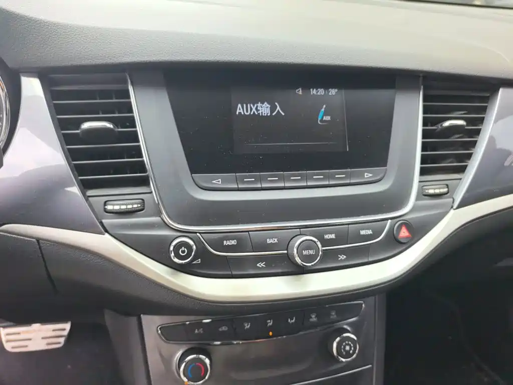 Photo 9 - Buick Verano
