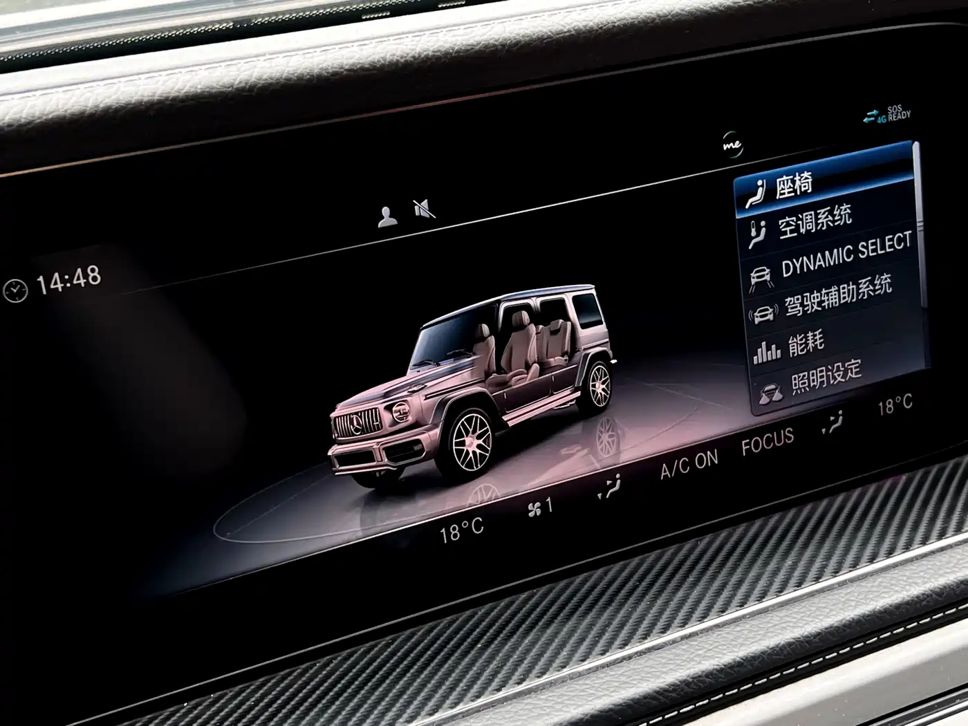 Mercedes-Benz G-Class AMG 2020 AMG G 63 Time Inscription Special Edition фото 14