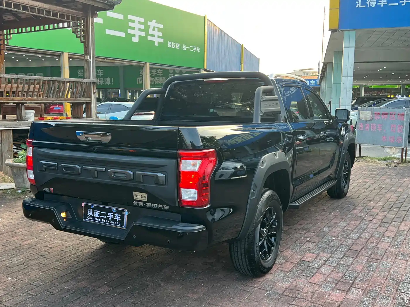 Foton Mars 2025 2024 Mars 7 2.0T Diesel Automatic 2WD Long Wheelbase Voyage Edition