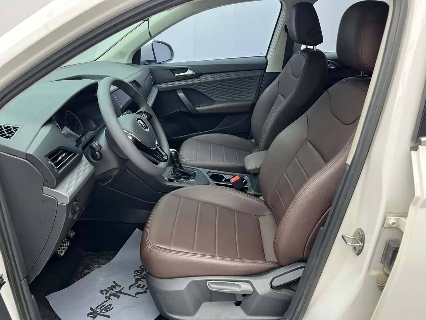 VOLKSWAGEN TUYUE