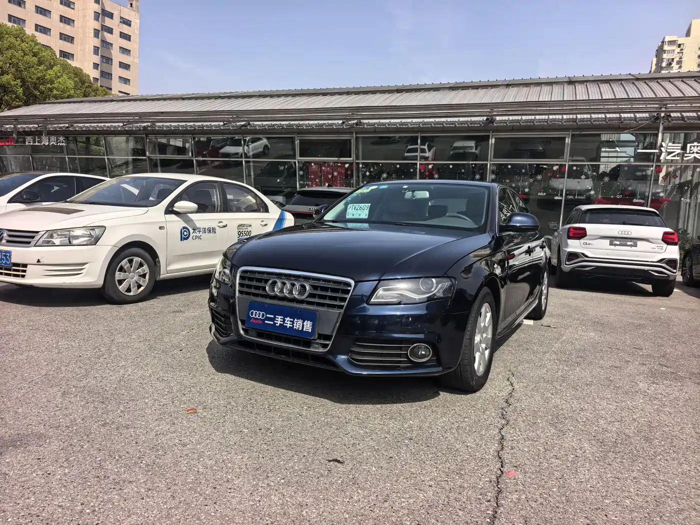 Audi A4L 2012 2.0 TFSI Automatic Luxury