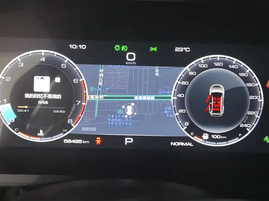 Haval Big Dog 2021 1.5T DCT 2WD Border Collie - Wangcai Edition фото 14