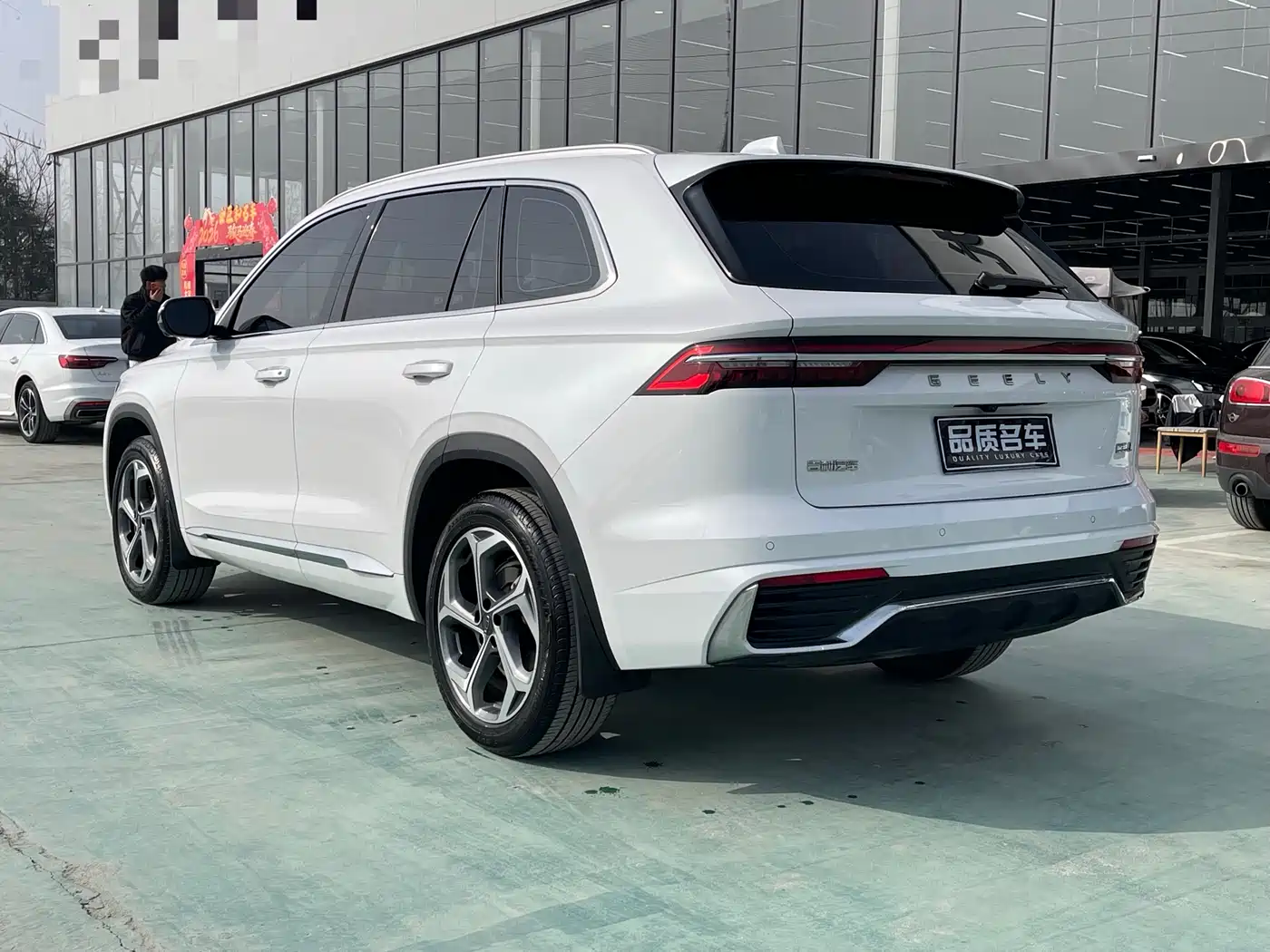 GEELY AUTOMOBILE XINGYUE L