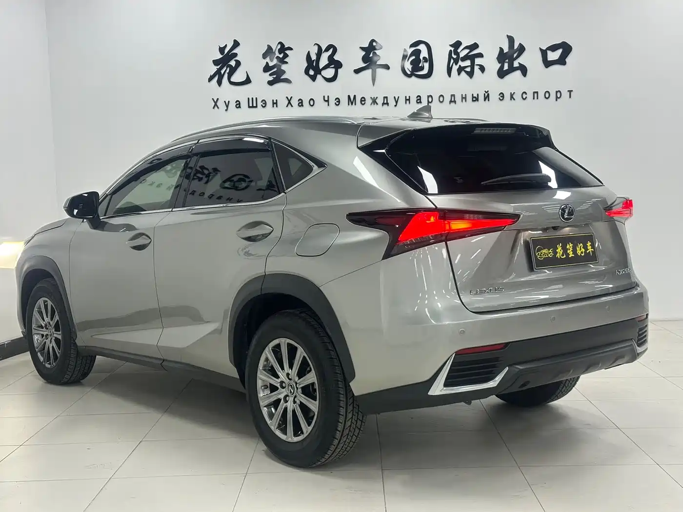 LEXUS NX