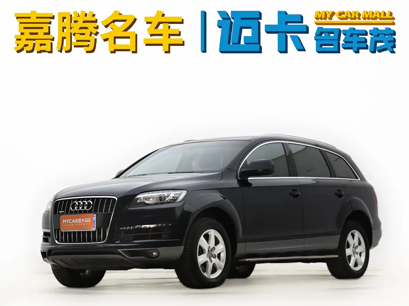 Audi Q7 2014 35 TFSI Progressive