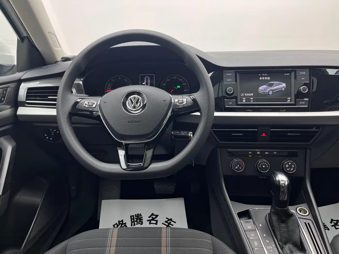Volkswagen Lavida 2019 1.5L Auto Vision Edition China VI фото 8